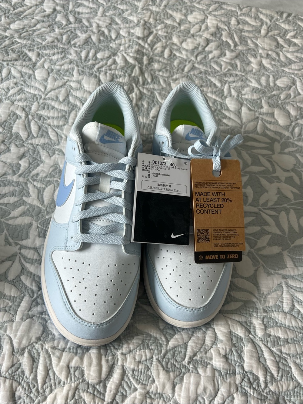 Nike White Sneaker with Bright Green Insole